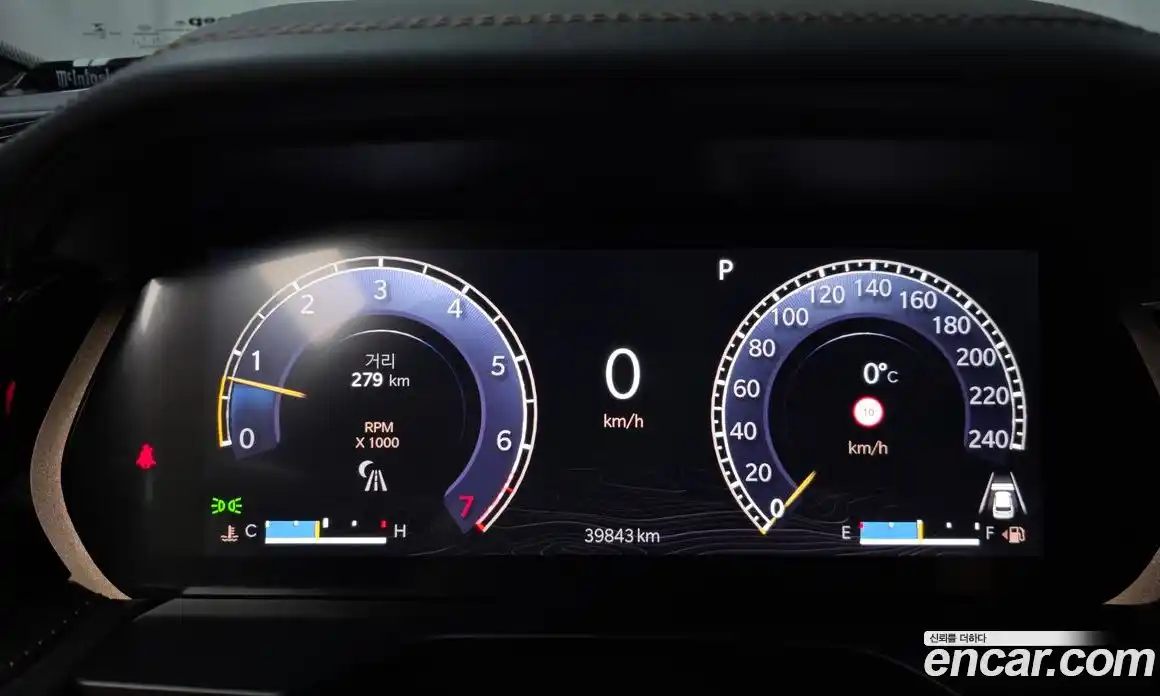 Jeep Cherokee 2023 3.6 Автомат в Москве № 215449, фото 13