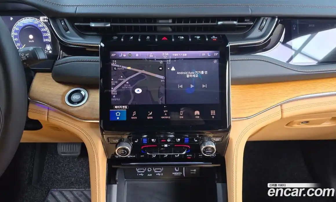 Jeep Cherokee 2023 3.6 Автомат в Москве № 215449, фото 5