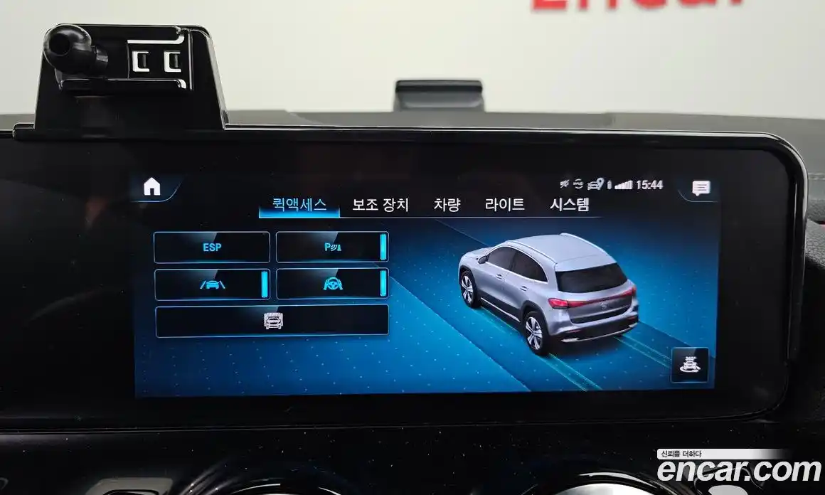 Mercedes-Benz EQA 2024 0.2 Автомат в Москве № 217649, фото 17