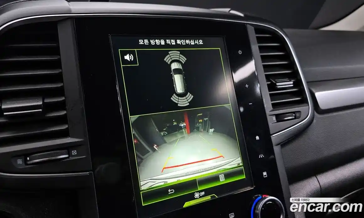 Renault QM6 2020 2.0 Автомат в Москве № 219875, фото 16