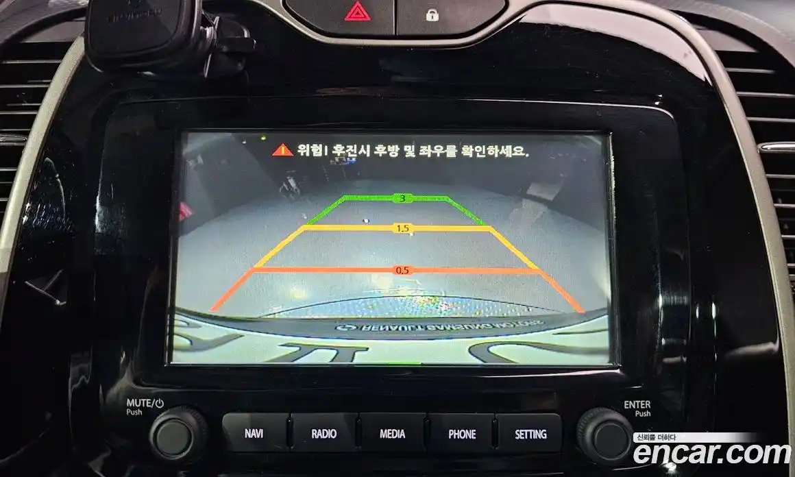 Renault QM3 2016 1.5 Автомат в Москве № 219941, фото 5