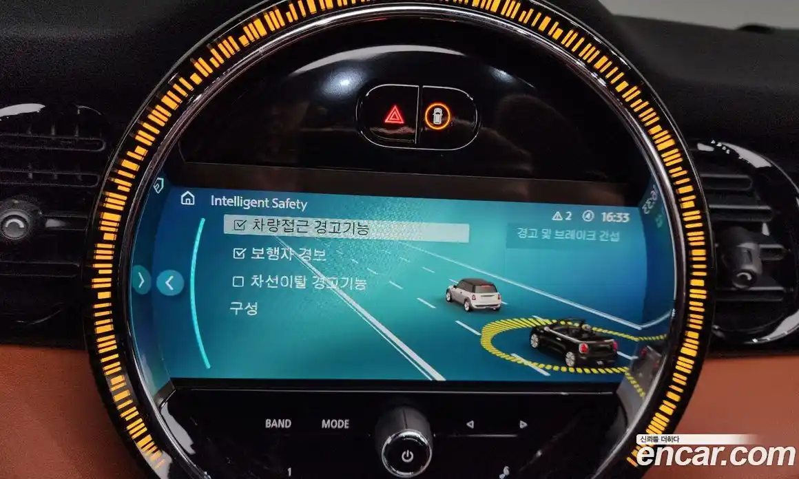 Mini Cooper Convertible 2022 2.0 Автомат в Москве № 222832, фото 17