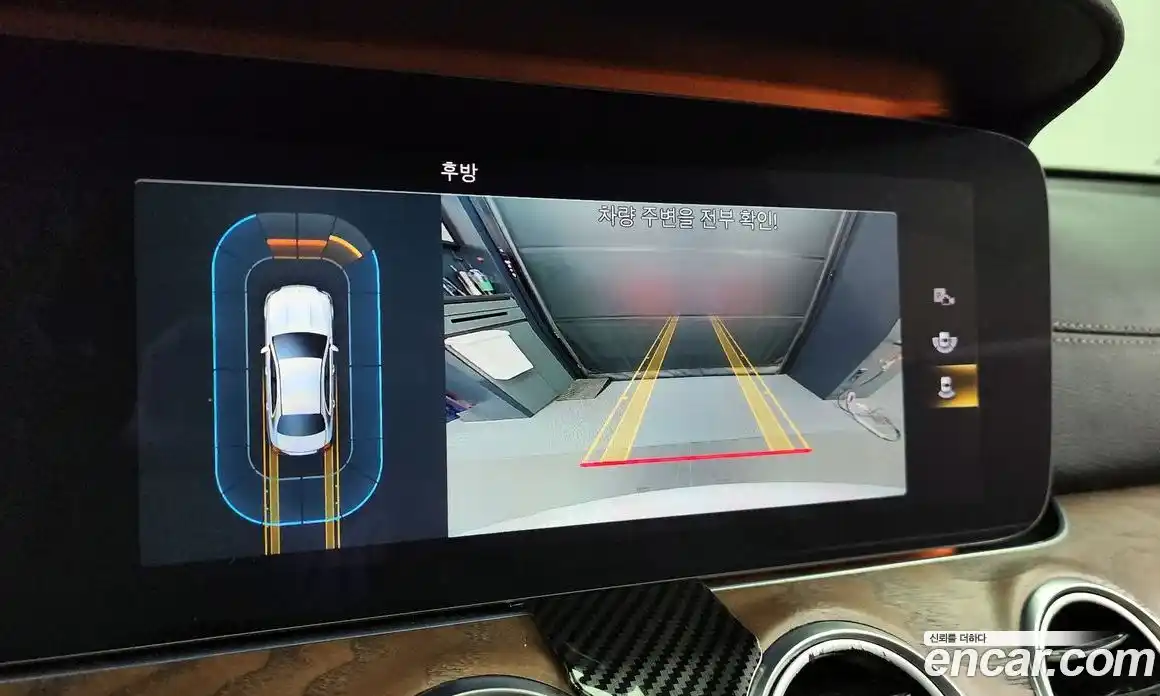 Mercedes-Benz E-Class 2021 2.0 Автомат в Москве № 224472, фото 20