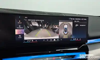 BMW 5-Series 2025 2.0 Автомат в Москве № 227728, миниатюра 2