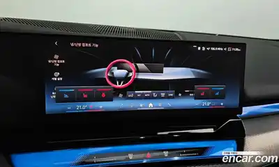 BMW 5-Series 2025 2.0 Автомат в Москве № 227728, миниатюра 8