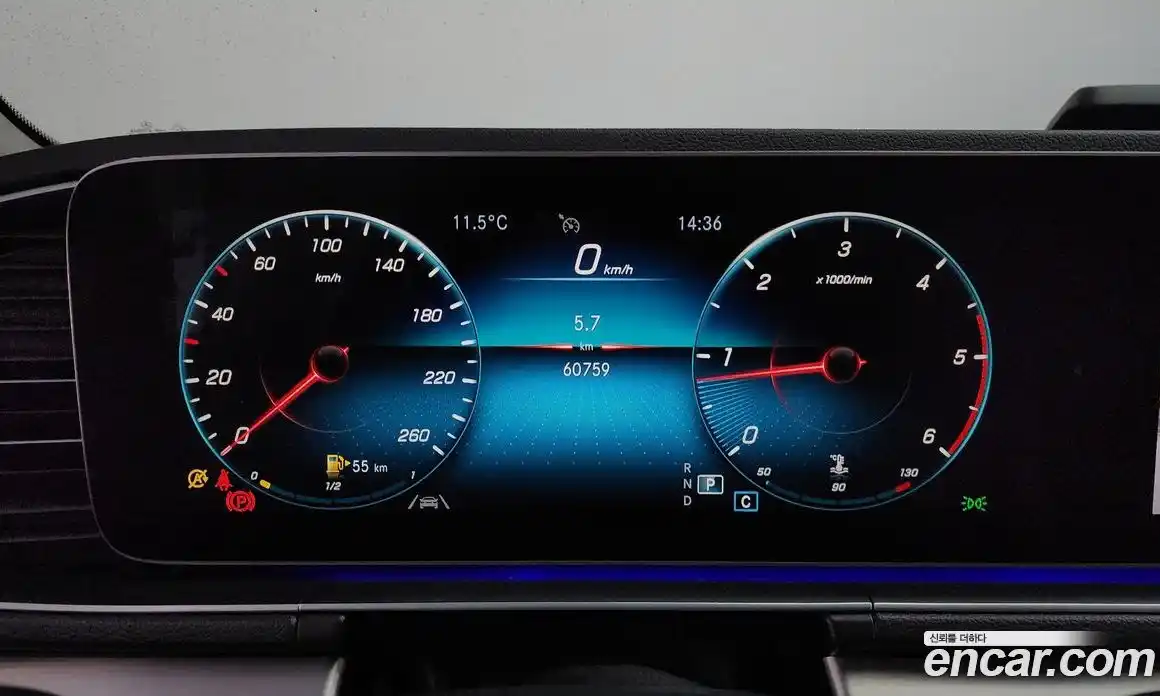 Mercedes-Benz GLE-Class 2019 1.9 Автомат в Москве № 229518, фото 14