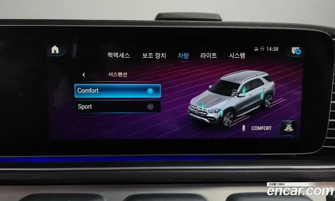 Mercedes-Benz GLE-Class 2019 1.9 Автомат в Москве № 229518, фото 15