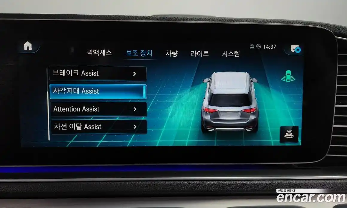 Mercedes-Benz GLE-Class 2019 1.9 Автомат в Москве № 229518, фото 7