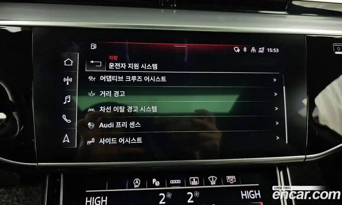 Audi A8 2021 3.0 Автомат в Москве № 230010, фото 13