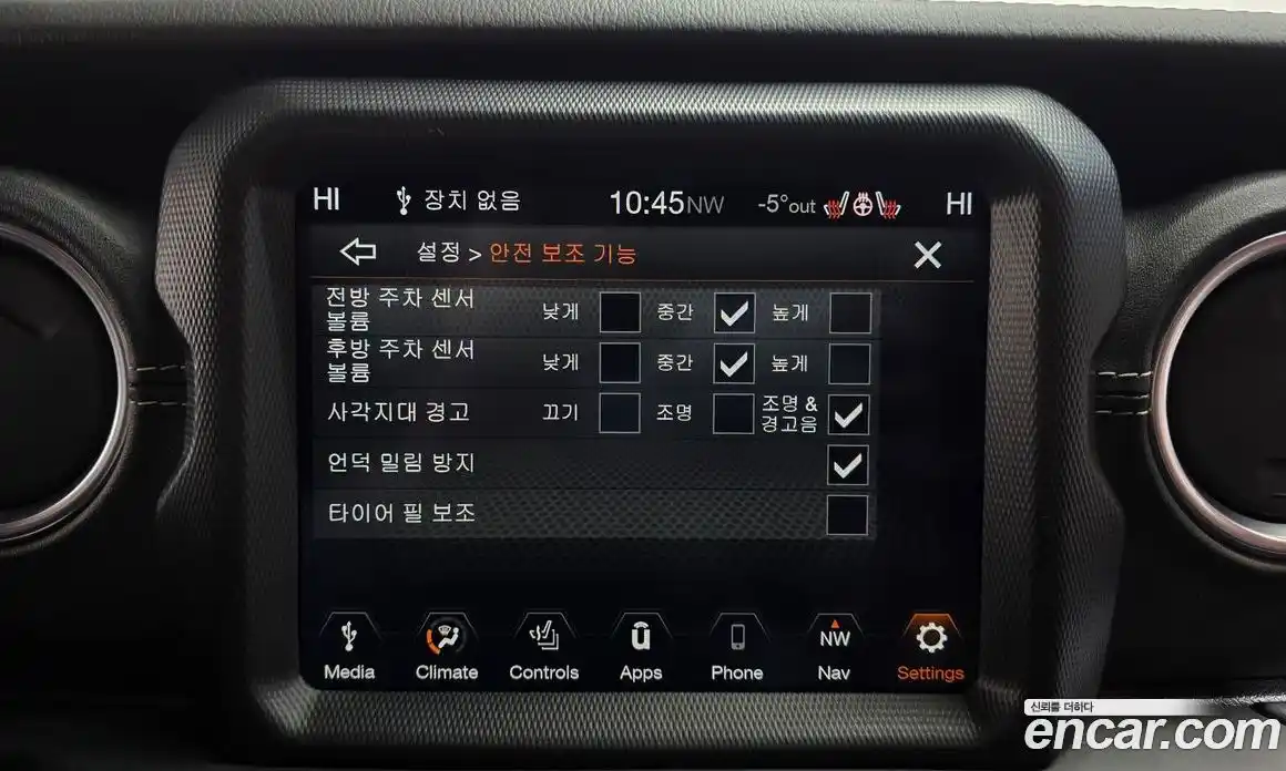 Jeep Wrangler 2021 2.0 Автомат в Москве № 232399, фото 9