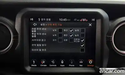 Jeep Wrangler 2021 2.0 Автомат в Москве № 232399, миниатюра 9