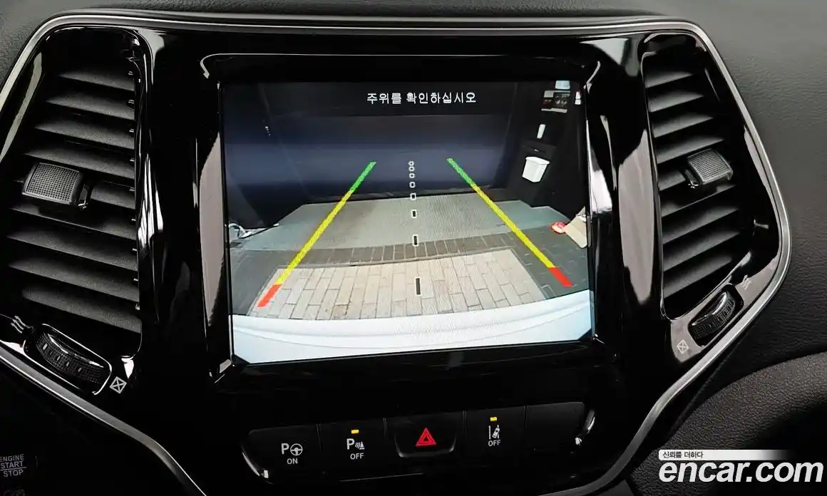 Jeep Cherokee 2021 2.4 Автомат в Москве № 232420, фото 18