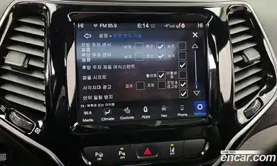 Jeep Cherokee 2021 2.4 Автомат в Москве № 232420, миниатюра 4