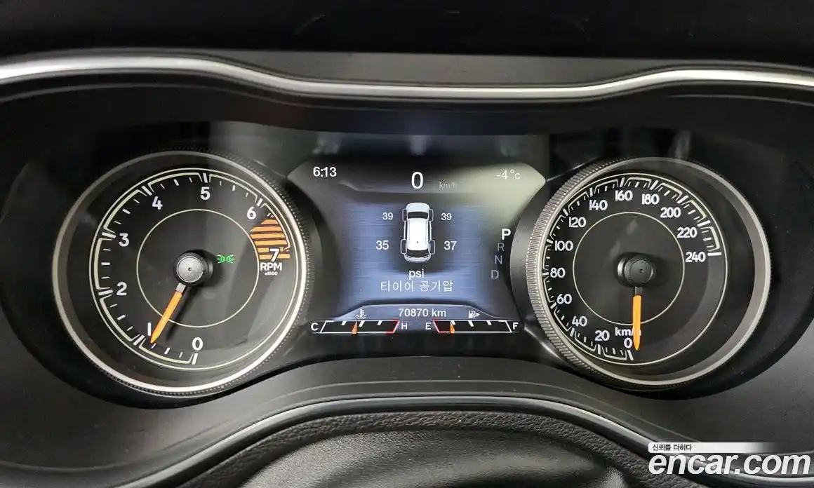 Jeep Cherokee 2021 2.4 Автомат в Москве № 232420, фото 5