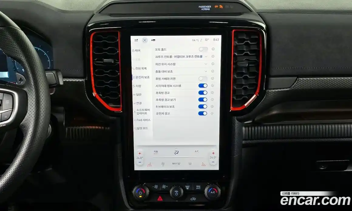 Ford Ranger 2024 2.0 Автомат в Москве № 233116, фото 6