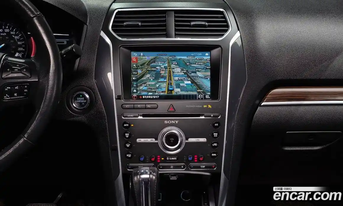 Ford Explorer 2018 2.3 Автомат в Москве № 233309, фото 10