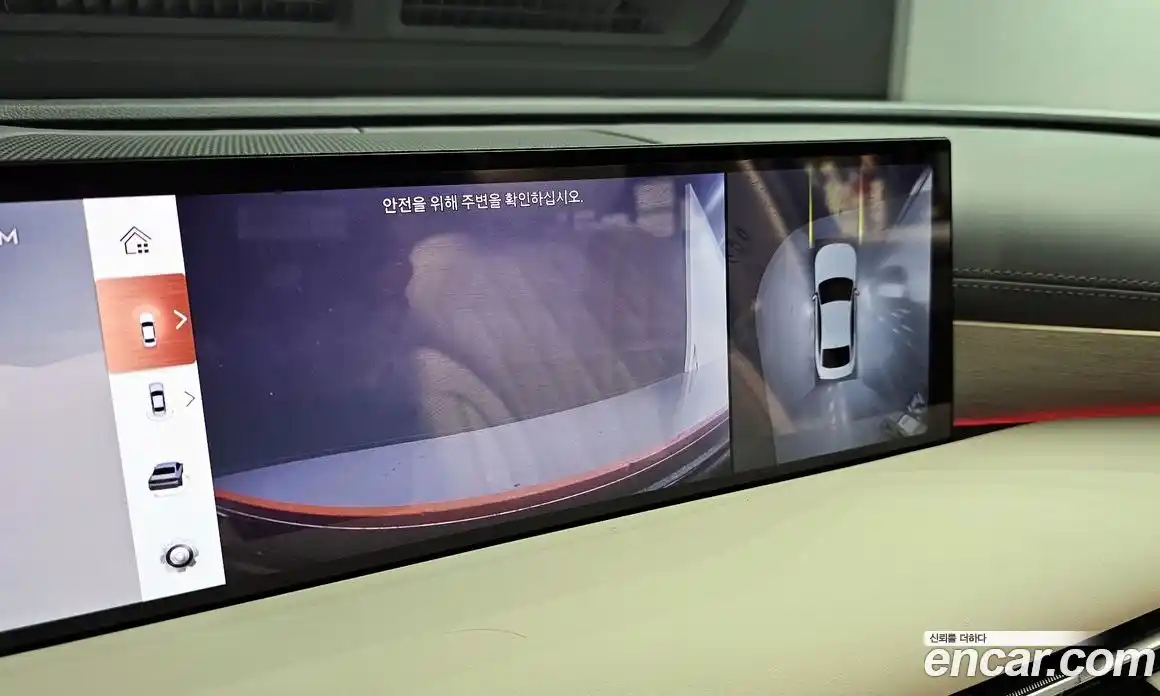 Genesis G80 2026 2.5 Автомат в Москве № 23346, фото 14