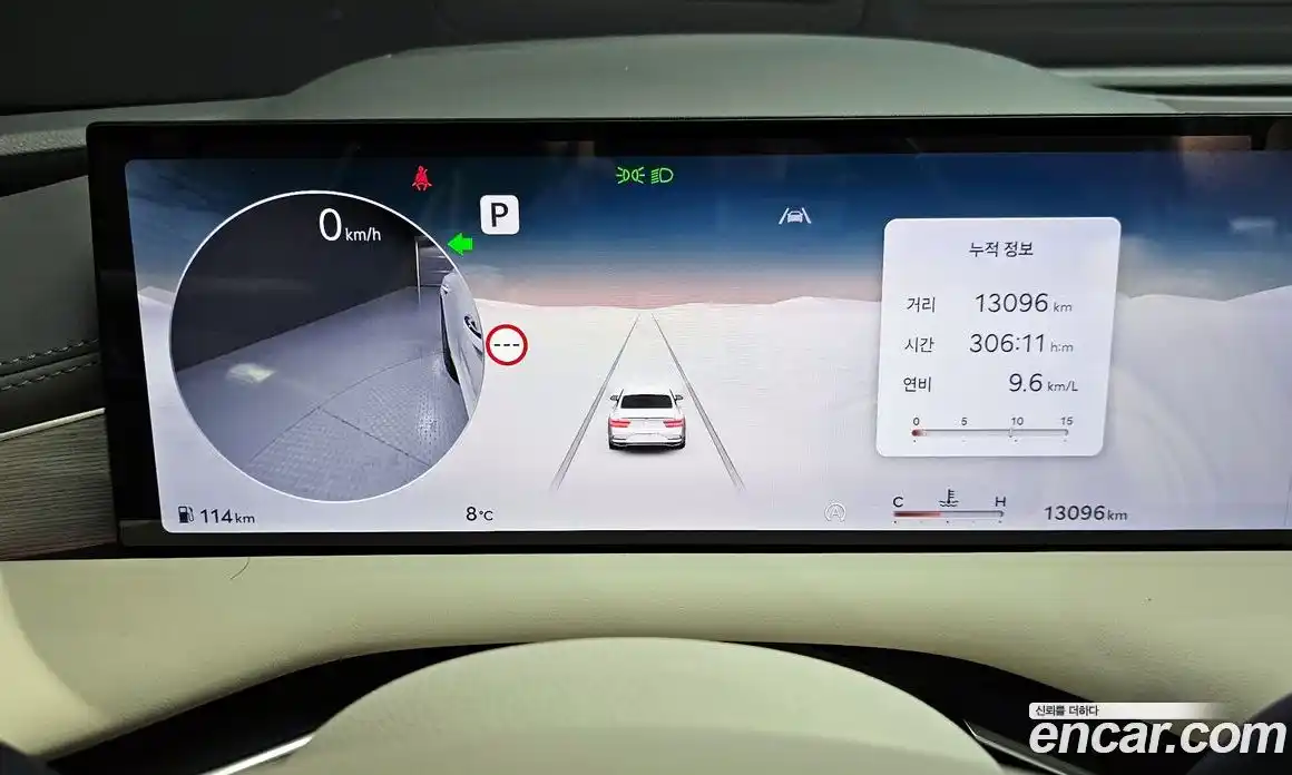 Genesis G80 2026 2.5 Автомат в Москве № 23346, фото 16