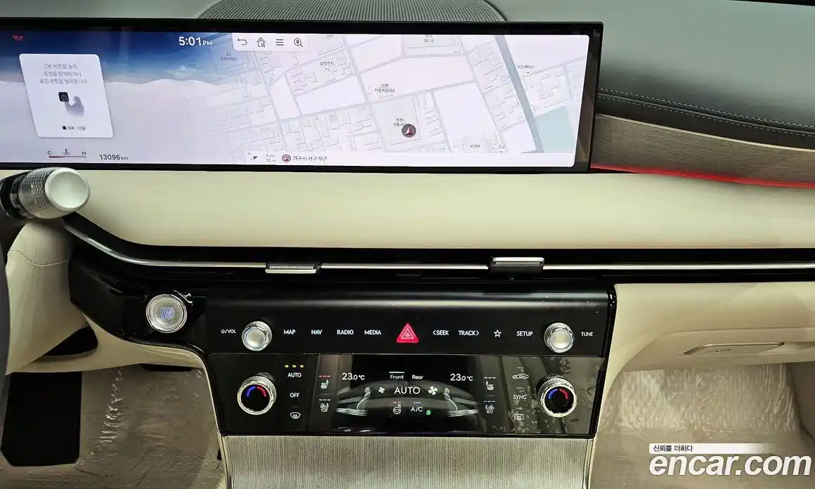 Genesis G80 2026 2.5 Автомат в Москве № 23346, фото 5