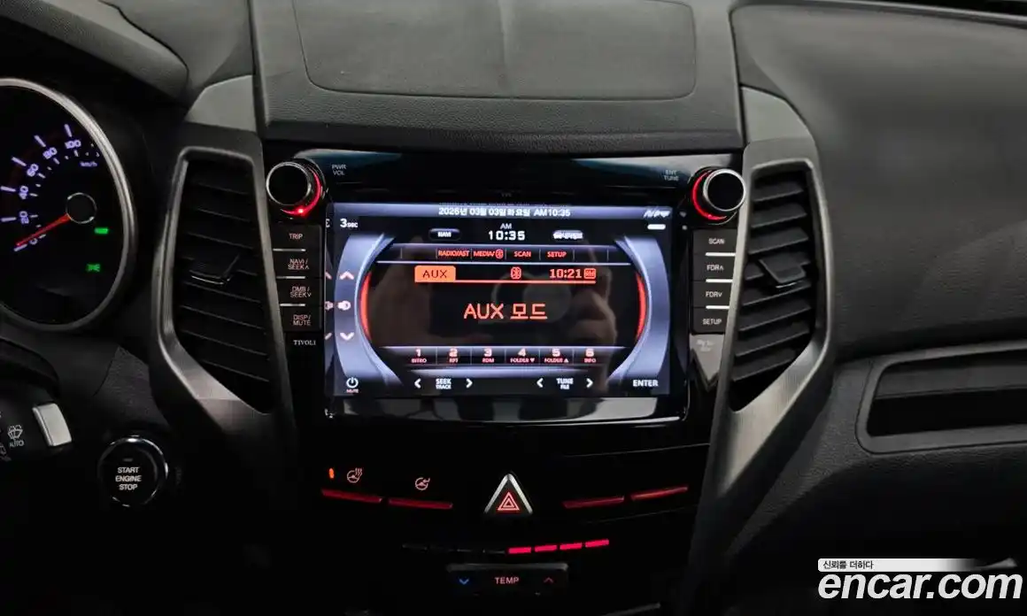 SsangYong TIBOLI 2019 1.6 Автомат в Москве № 235420, фото 20