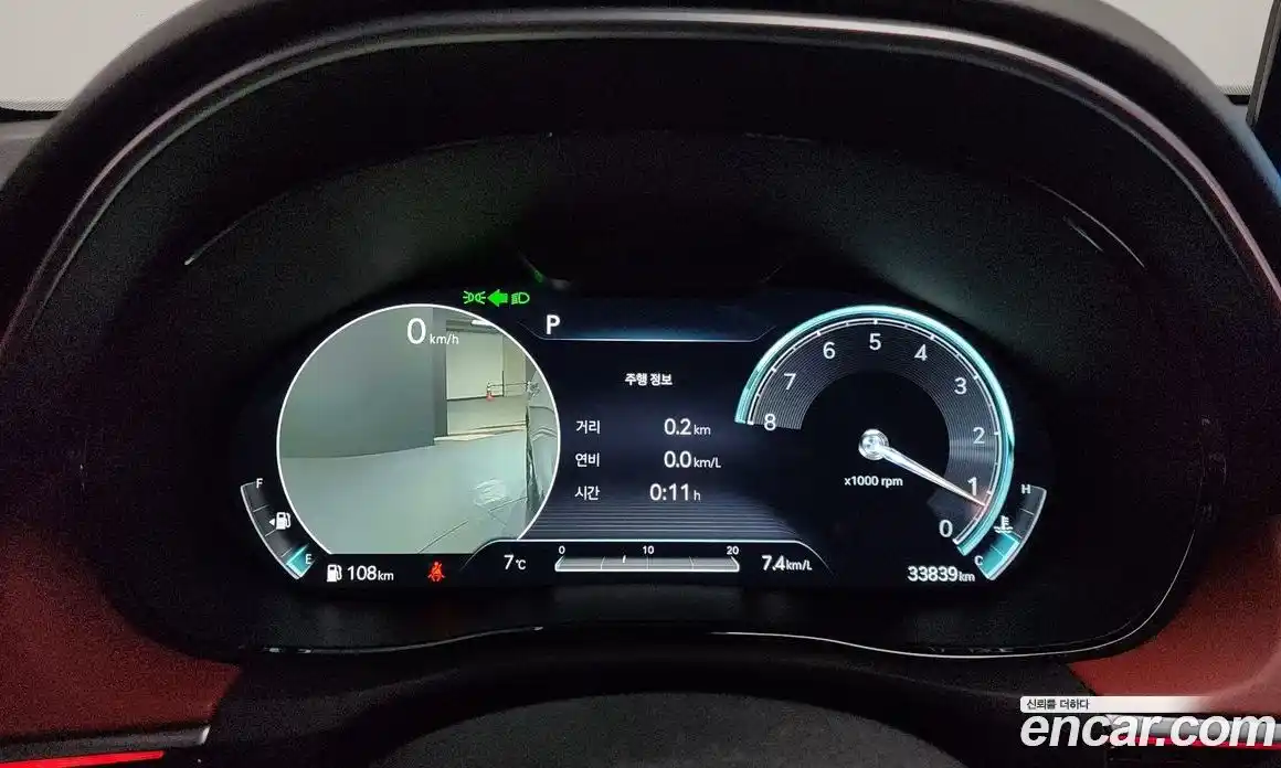 Genesis GV70 2024 2.5 Автомат в Москве № 25481, фото 14