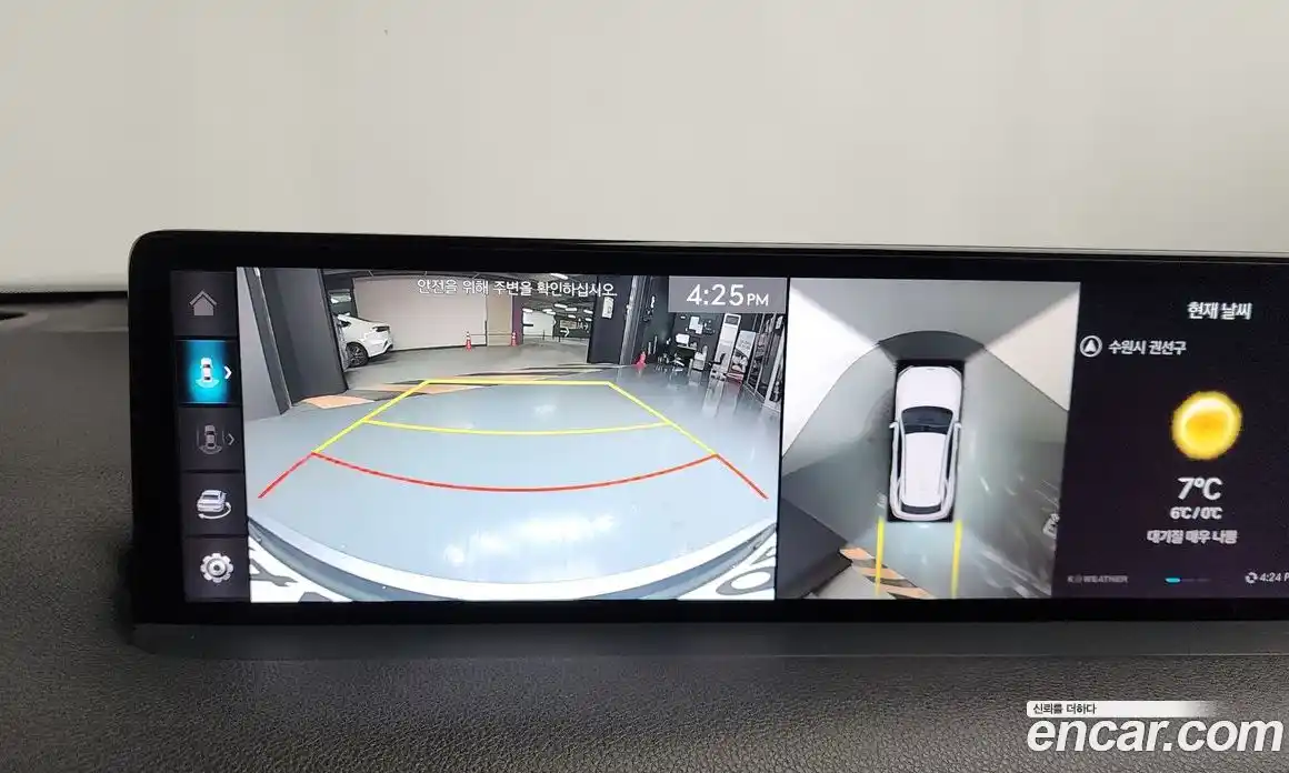 Genesis GV70 2024 2.5 Автомат в Москве № 25481, фото 5