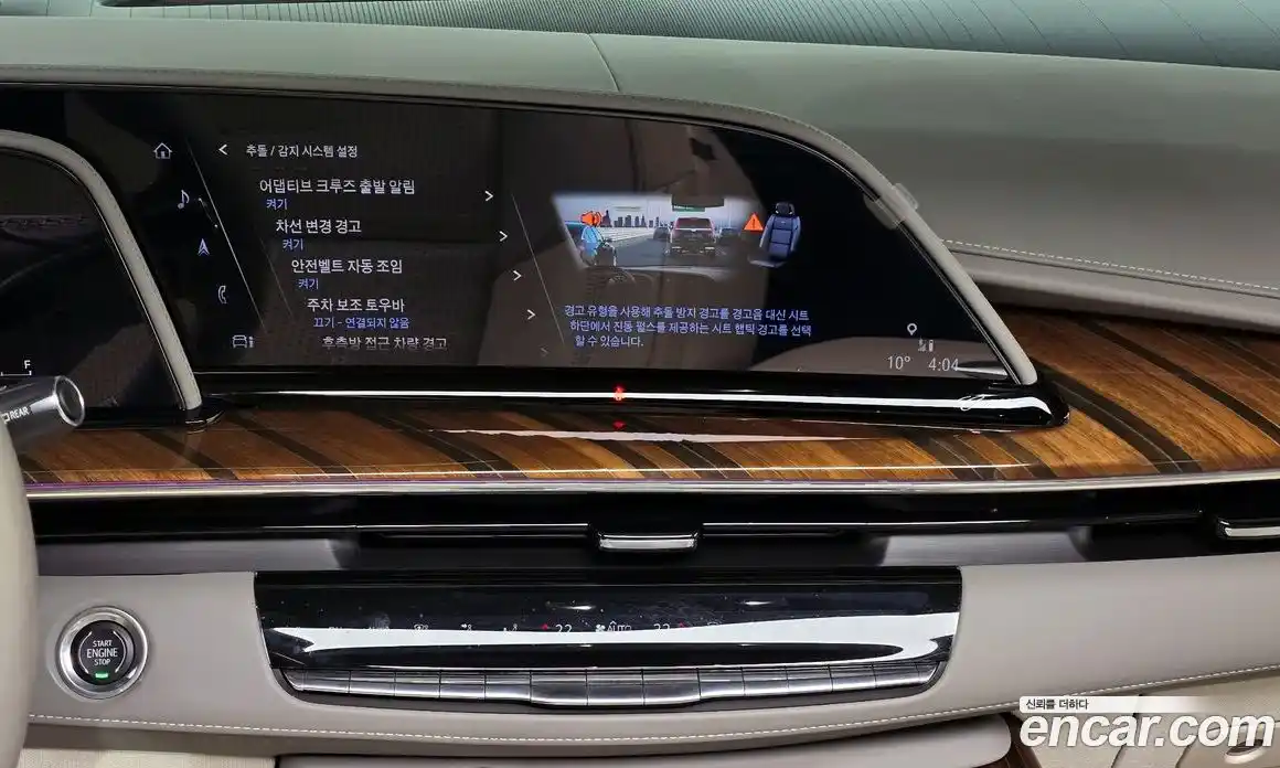 Cadillac Escalade 2022 6.2 Автомат в Москве № 256458, фото 19