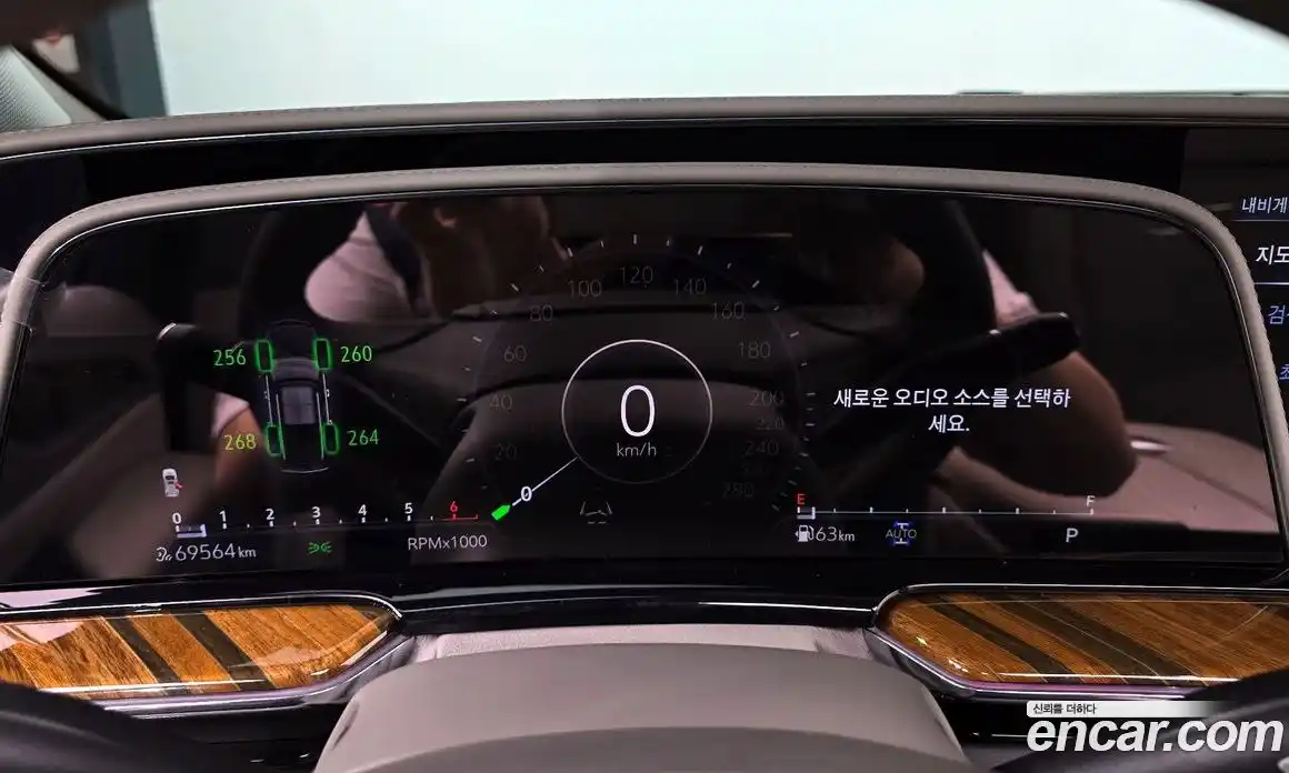 Cadillac Escalade 2022 6.2 Автомат в Москве № 256458, фото 3