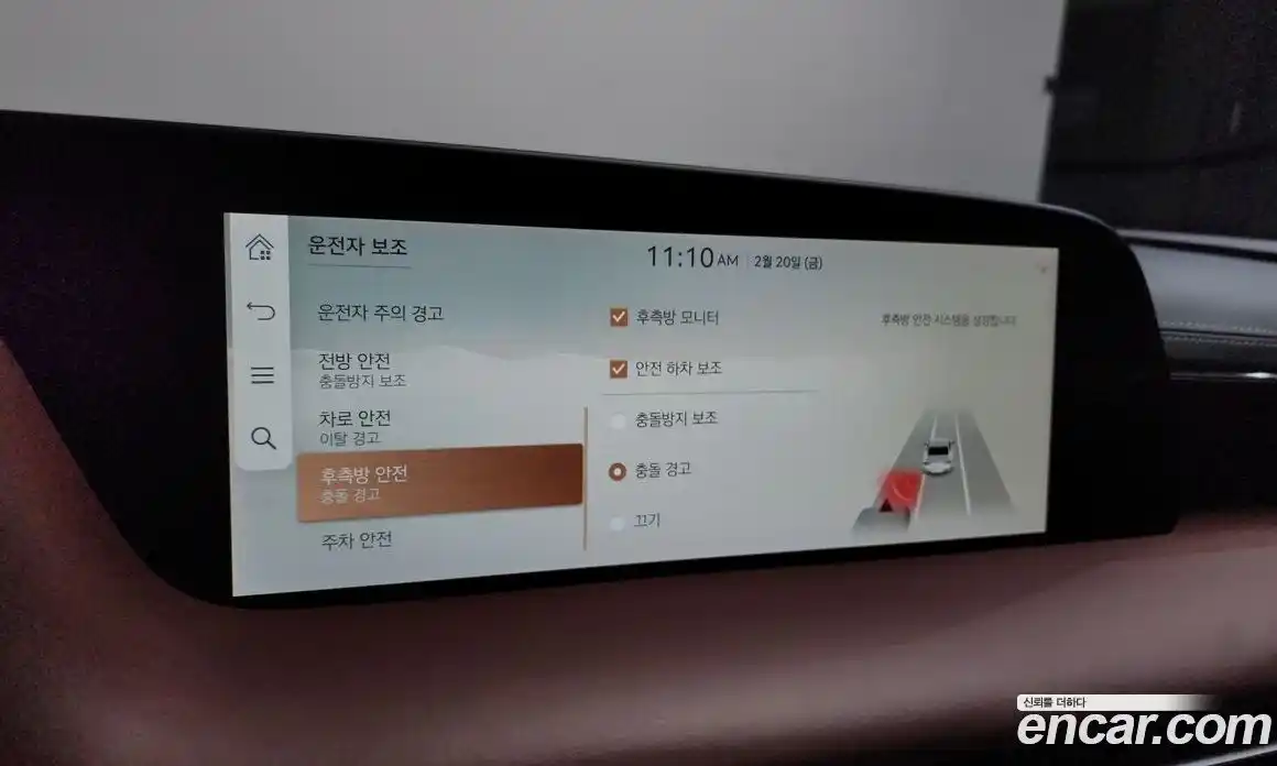 Genesis G90 2022 3.5 Автомат в Москве № 25850, фото 6