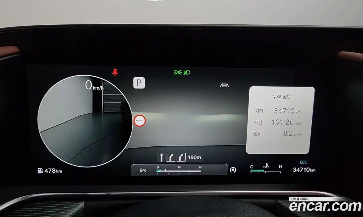 Genesis G90 2022 3.5 Автомат в Москве № 25850, фото 9