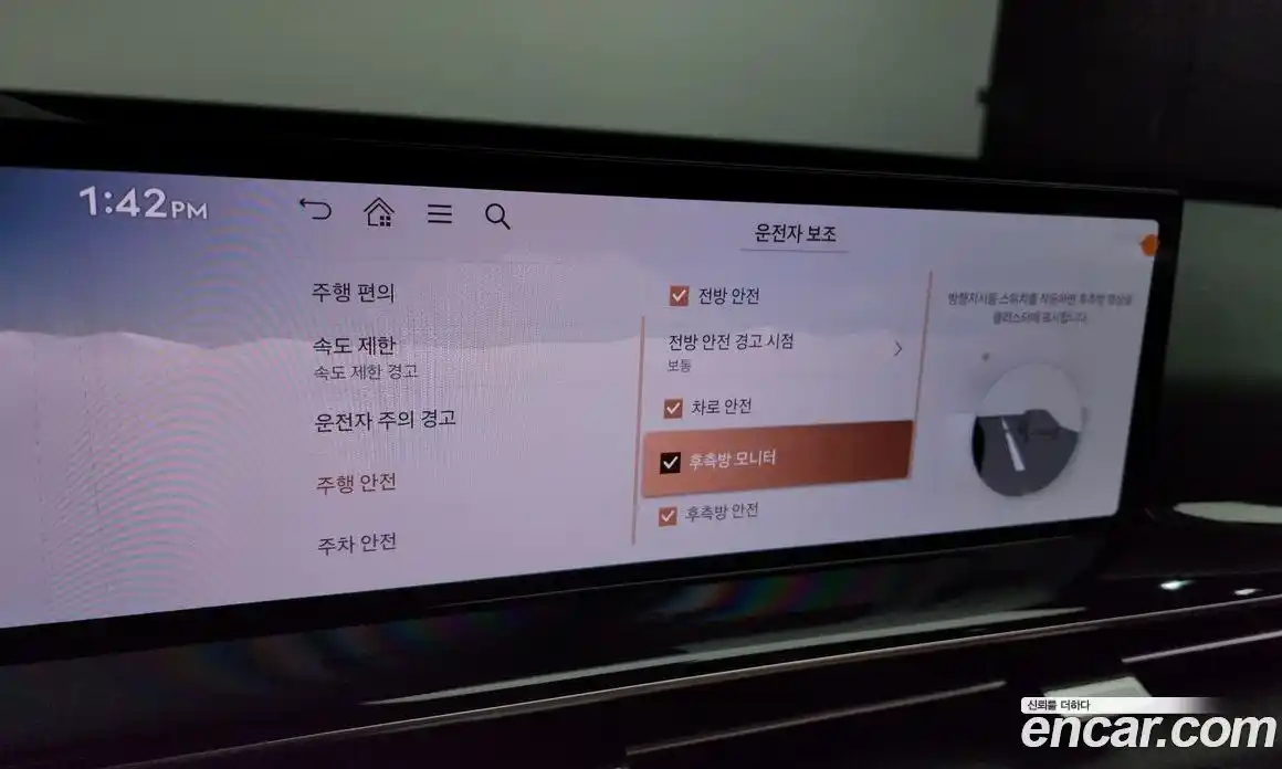 Genesis GV80 2024 2.5 Автомат в Москве № 258600, фото 19