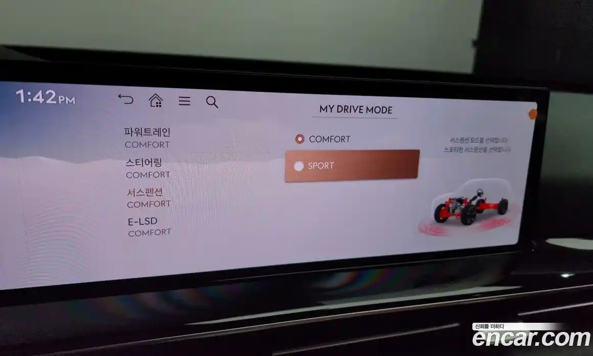 Genesis GV80 2024 2.5 Автомат в Москве № 258600, фото 10