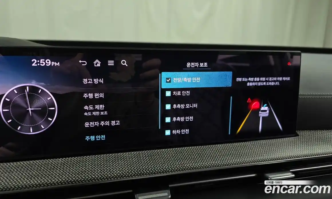 Genesis GV80 2025 2.5 Автомат в Москве № 26691, фото 16