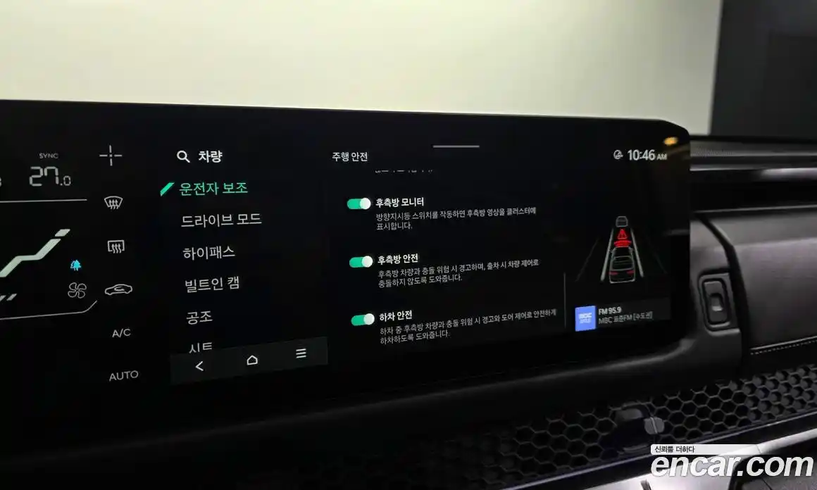 Kia Tasman 2026 2.5 Автомат в Москве № 268165, фото 14