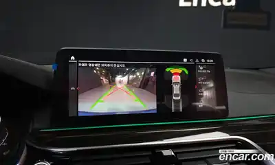 BMW 5-Series 2021 2.0 Автомат в Москве № 281741, миниатюра 4