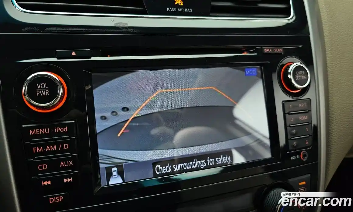 Nissan Altima 2016 2.5 Автомат в Москве № 285036, фото 6