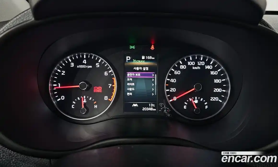 Kia Morning 2022 1.0 Автомат в Москве № 286231, фото 14