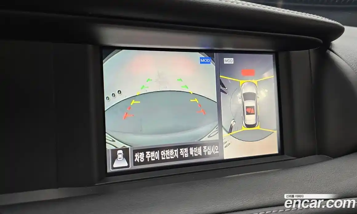 Infiniti Q30 2017 2.0 Автомат в Москве № 294281, фото 5