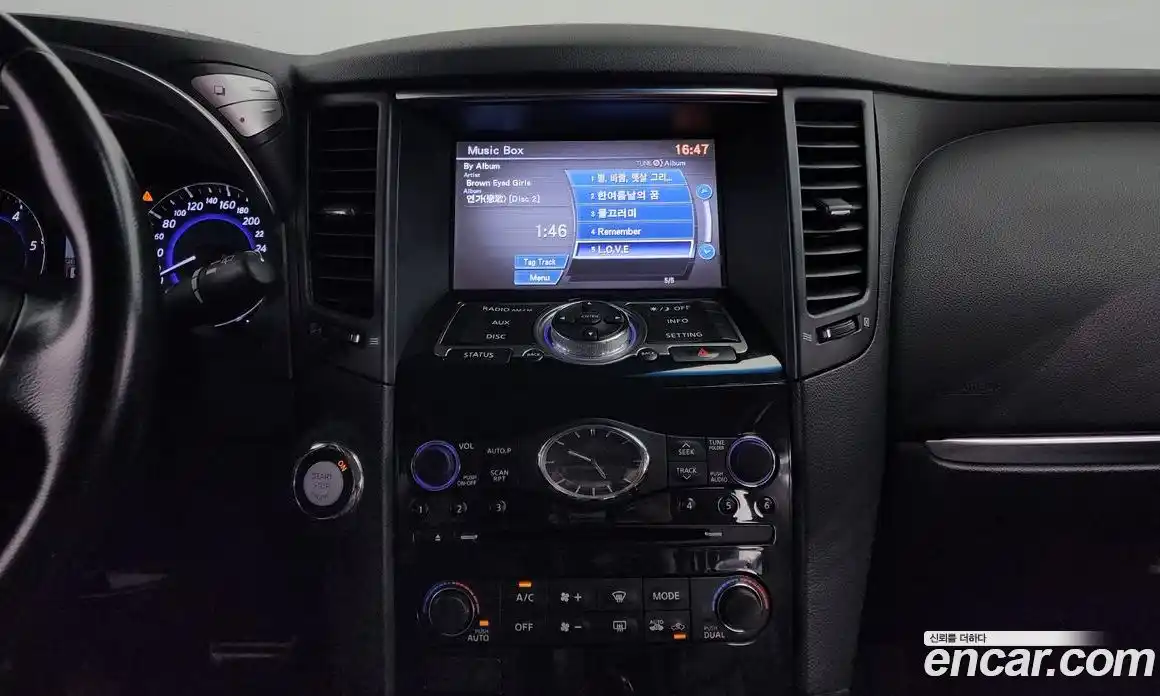 Infiniti FX 2012 3.0 Автомат в Москве № 295903, фото 13