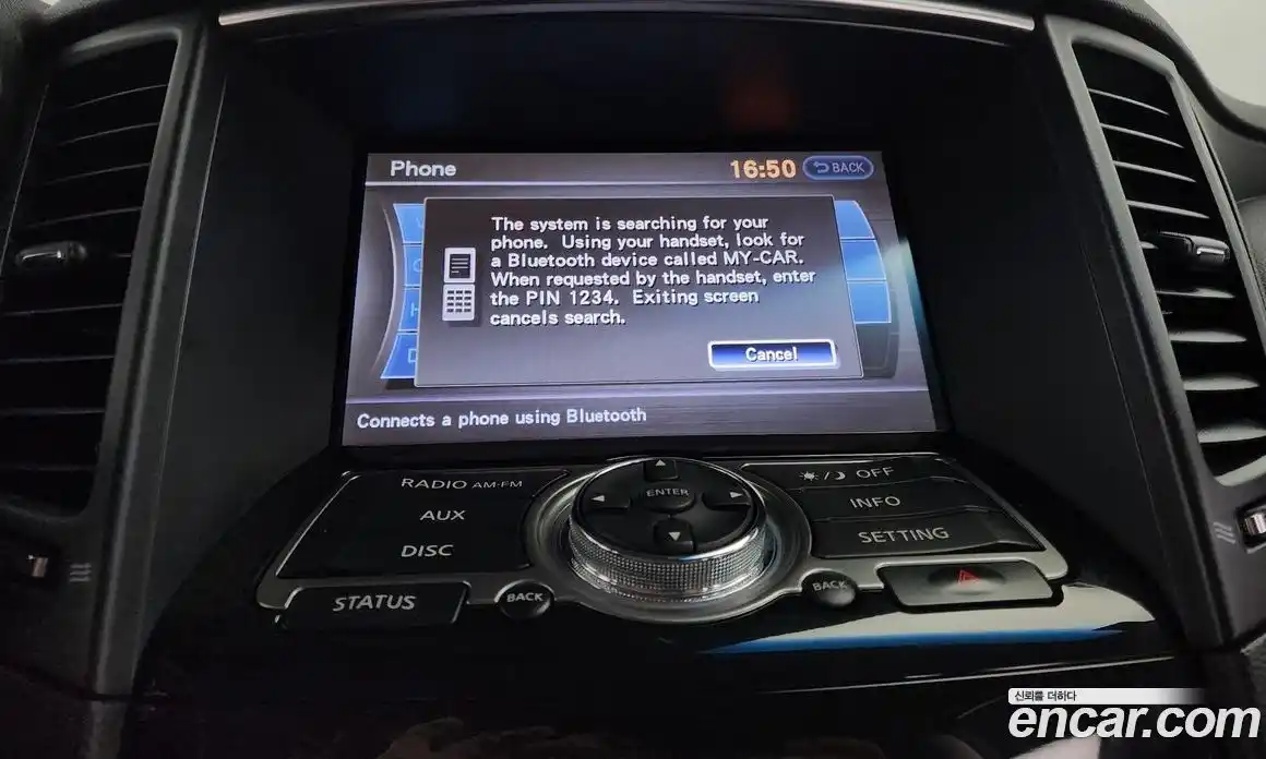 Infiniti FX 2012 3.0 Автомат в Москве № 295903, фото 14