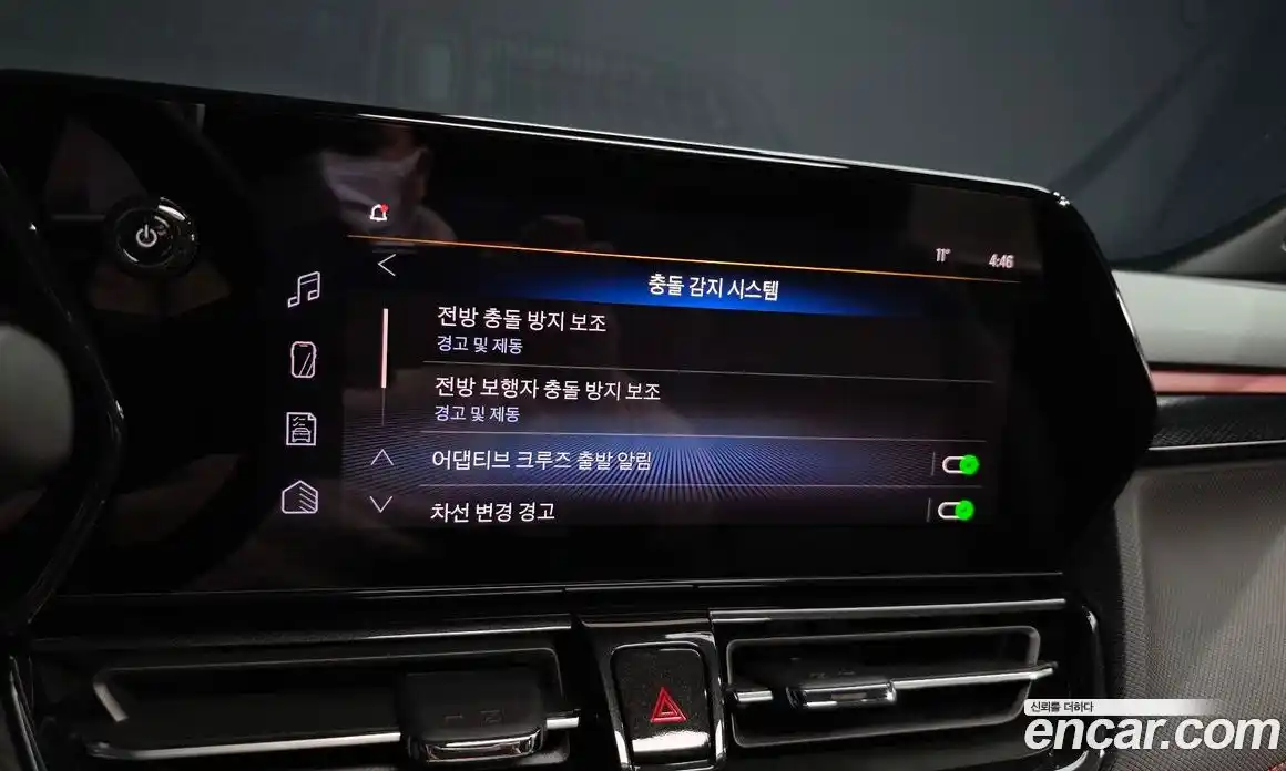 Chevrolet TrailBlazer 2025 1.3 Автомат в Москве № 296474, фото 19