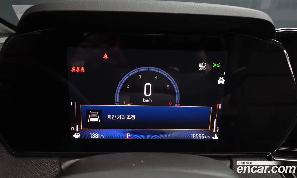 Chevrolet TrailBlazer 2025 1.3 Автомат в Москве № 296474, фото 7