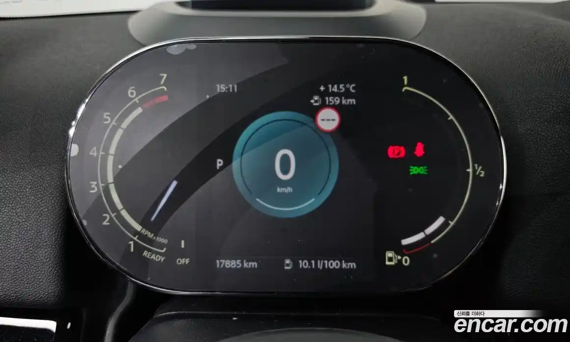 Mini Countryman 2023 1.5 Автомат в Москве № 299347, фото 14