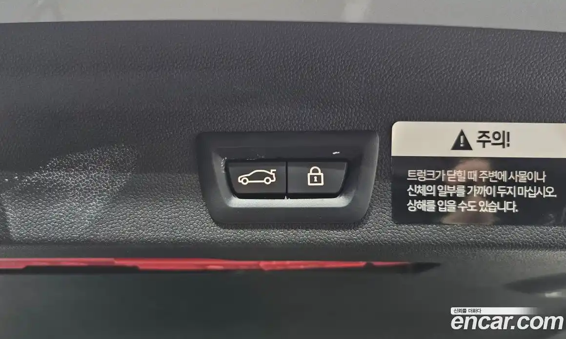 Mini Countryman 2023 1.5 Автомат в Москве № 299347, фото 15