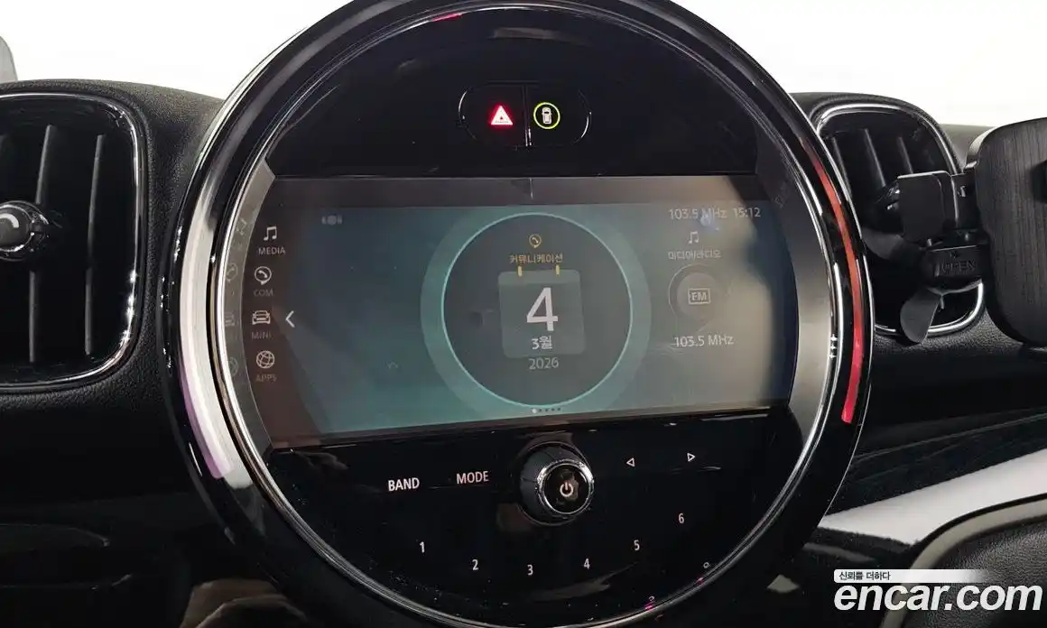 Mini Countryman 2023 1.5 Автомат в Москве № 299347, фото 6