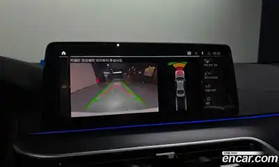 BMW 5-Series 2023 2.0 Автомат в Москве № 303245, миниатюра 6