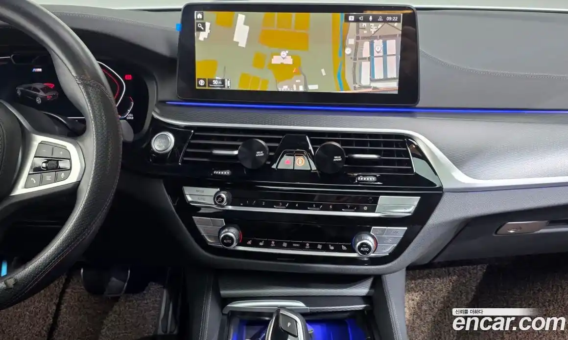 BMW 5-Series 2023 2.0 Автомат в Москве № 303245, фото 8