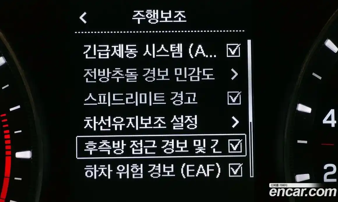 SsangYong Korando 2020 1.5 Автомат в Москве № 30938, фото 8