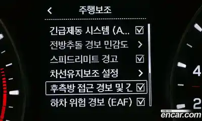 SsangYong Korando 2020 1.5 Автомат в Москве № 30938, миниатюра 8