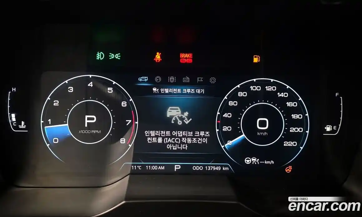 SsangYong Korando 2023 1.5 Автомат в Москве № 310574, фото 1